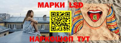 мяу мяу мука Пушкино