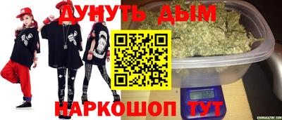 мяу мяу мука Пушкино