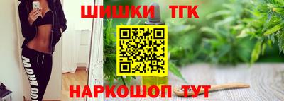 ПСИЛОЦИБИНОВЫЕ ГРИБЫ Пыть-Ях