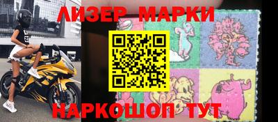 ПСИЛОЦИБИНОВЫЕ ГРИБЫ Пыть-Ях