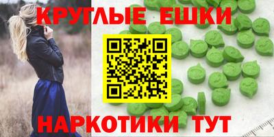 мяу мяу мука Пушкино