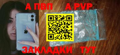ПСИЛОЦИБИНОВЫЕ ГРИБЫ Пыть-Ях