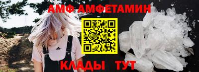 ПСИЛОЦИБИНОВЫЕ ГРИБЫ Пыть-Ях