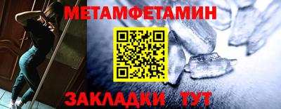 ПСИЛОЦИБИНОВЫЕ ГРИБЫ Пыть-Ях