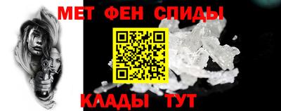 гашишное масло Пугачёв