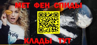 ПСИЛОЦИБИНОВЫЕ ГРИБЫ Пыть-Ях