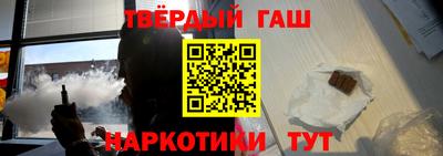 ПСИЛОЦИБИНОВЫЕ ГРИБЫ Пыть-Ях