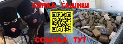 мяу мяу мука Пушкино