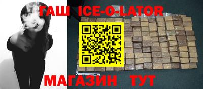 ПСИЛОЦИБИНОВЫЕ ГРИБЫ Пыть-Ях