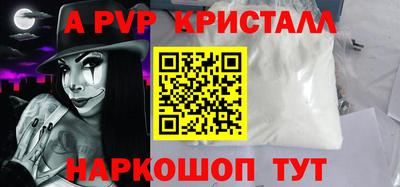 ПСИЛОЦИБИНОВЫЕ ГРИБЫ Пыть-Ях