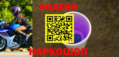 ПСИЛОЦИБИНОВЫЕ ГРИБЫ Пыть-Ях