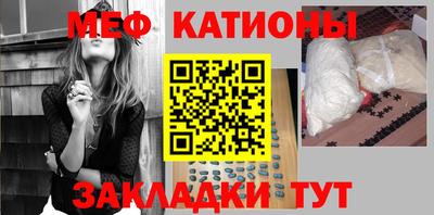 гашишное масло Пугачёв