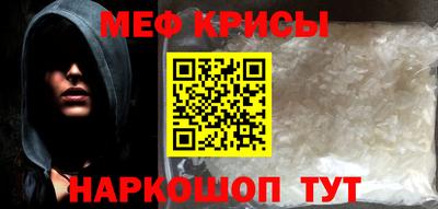 ПСИЛОЦИБИНОВЫЕ ГРИБЫ Пыть-Ях